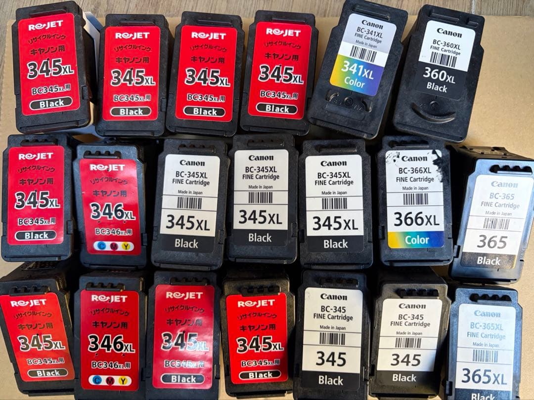 345XL等　使用済みインク