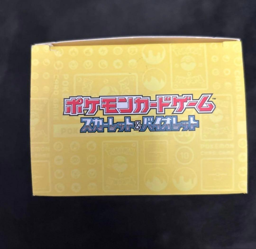 ポケモンカード WCS2023 横浜記念デッキ ピカチュウ