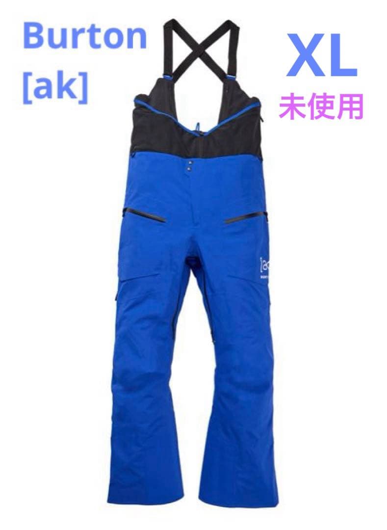 スノーボード Burton [ak] TUSK GORE-TEX PRO BIB (XL)