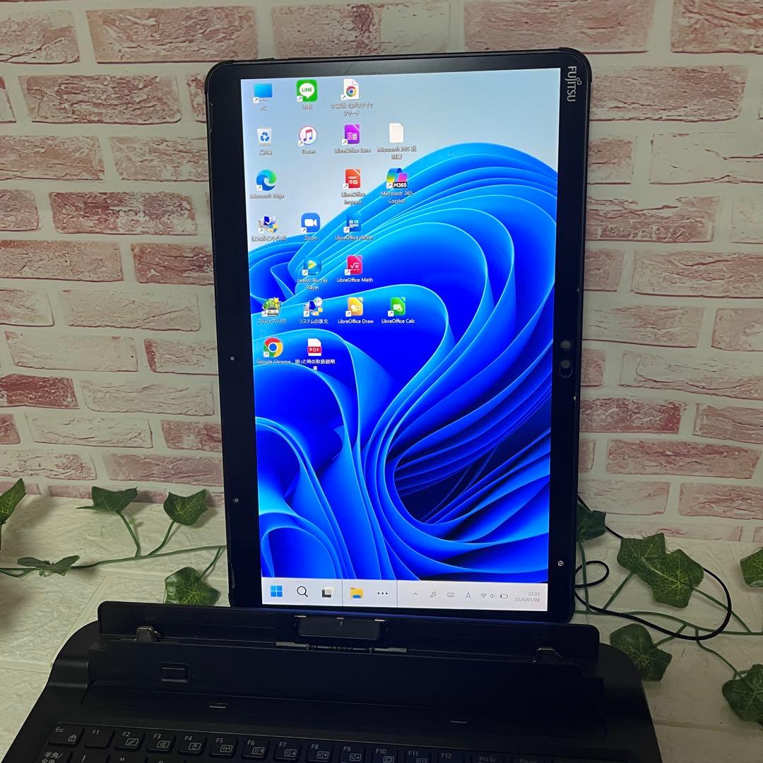 中古タッチパネル高性能10世代i3！M.2 NVMeSSD128GB PC156