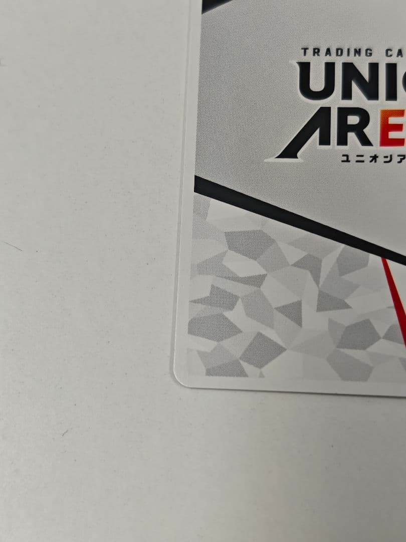 ユニアリ　アクションポイント　ap エキドナ(ローダー付)