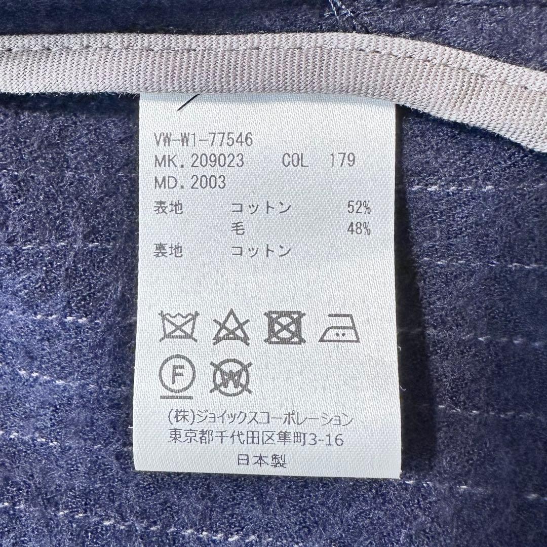 現行品✨ヴィヴィアンウエスドウッドマン プレッジ ストライプジャケット 紺 44