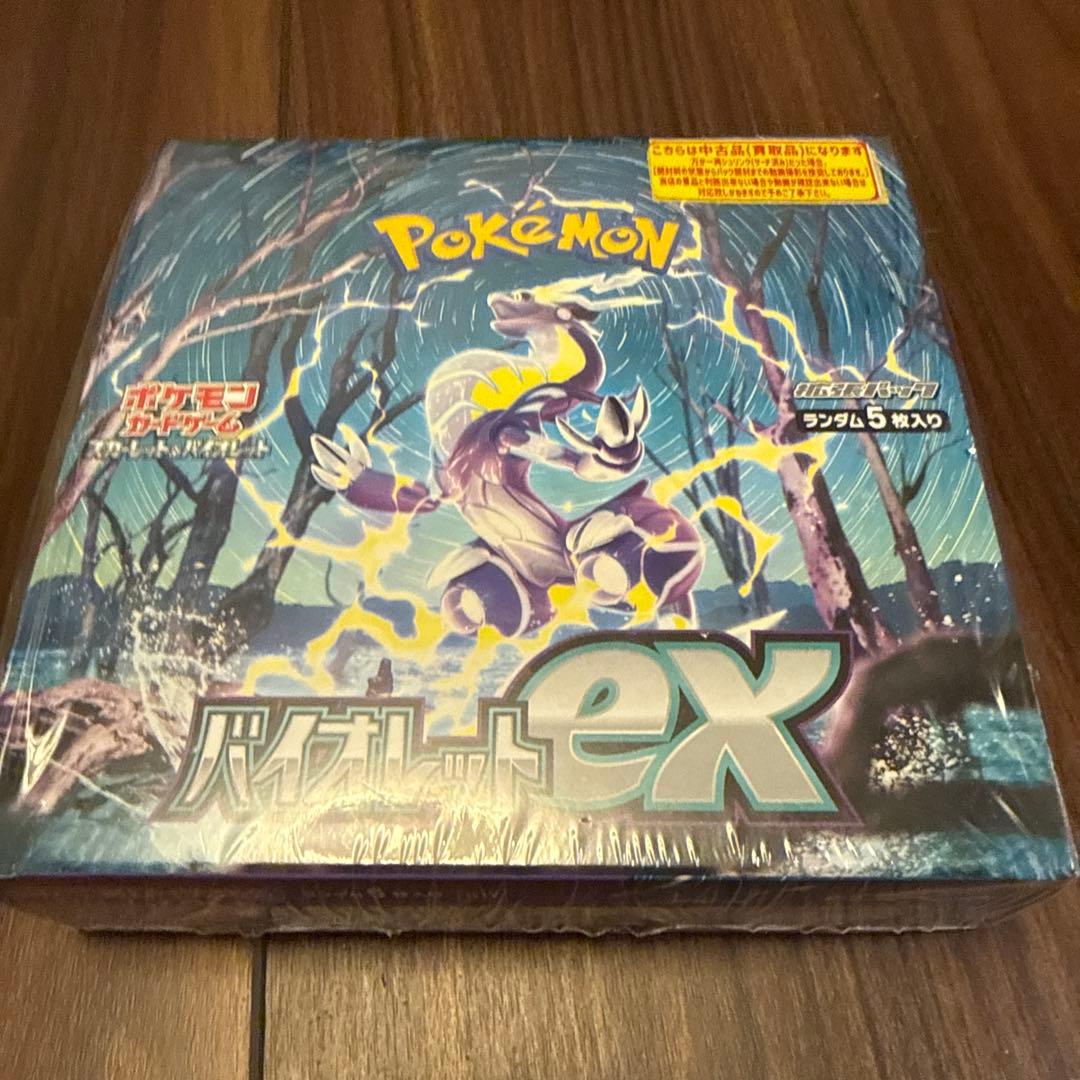 ケ*ニ様 【シュリンク付き】 バイオレットex 1BOX ポケモンカード 【新品