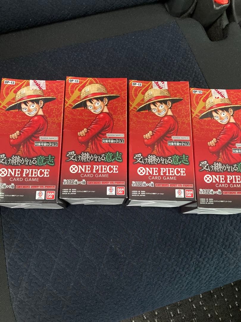 ワンピースカード　受け継がれる意志　テープ付き4BOX 完全未開封