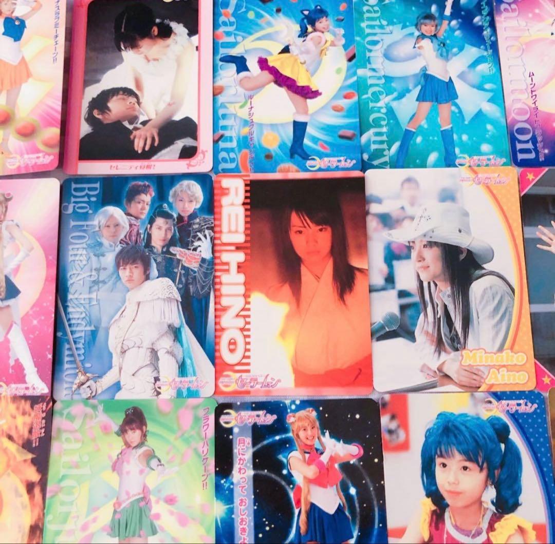 即購入⭕️ 激レア‼️ セーラームーン実写版 カード 85枚 超美品‼️