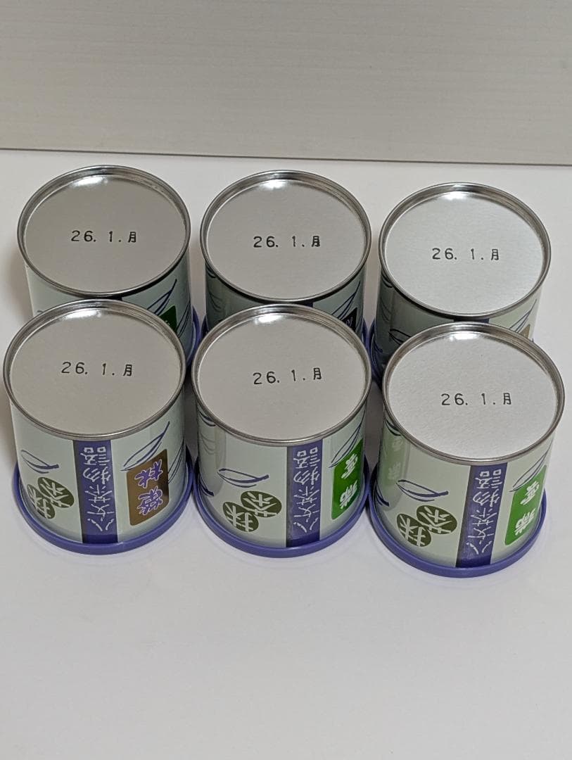 ★新品未開封★　抹茶　吉田園　八女茶物語【榮林】30g×3缶【端雲】30g×3缶