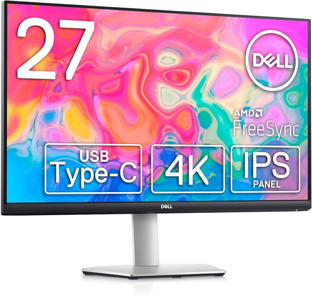 【美品】Dell S2722QC 27インチ 4Kモニター