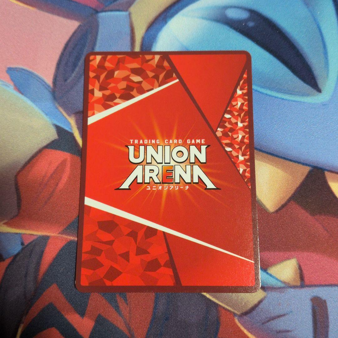 【特価品】リヴァイ EX40BT/AOT-2-042 SR★★　パラレル　サイン