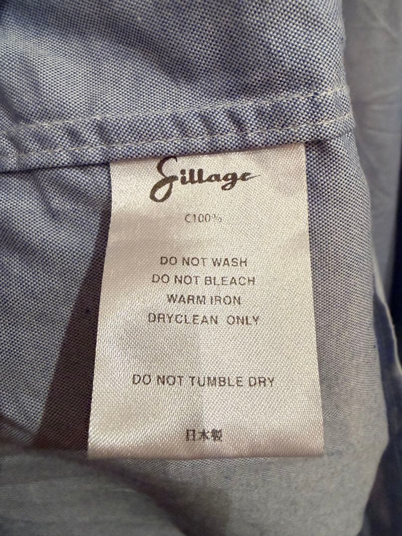 r*a様 【期間限定価格】Sillage／WIDE SHIRT BLUE シアー