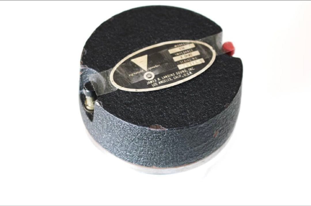 JBL 075 ホーン型ツイーター 一個　アルミ合金製ホーンペアで付属