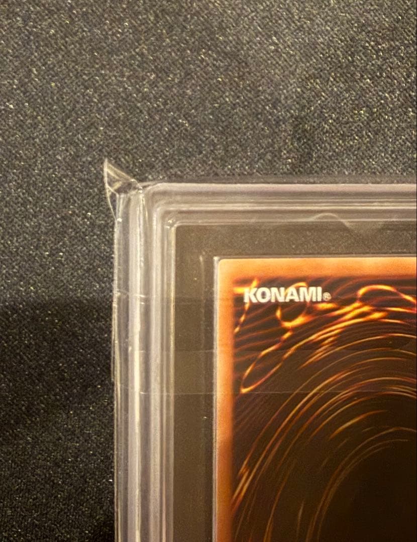 【海馬セット ブルーアイズ シークレット 25th】ARS10 ⭐︎五つ目個体