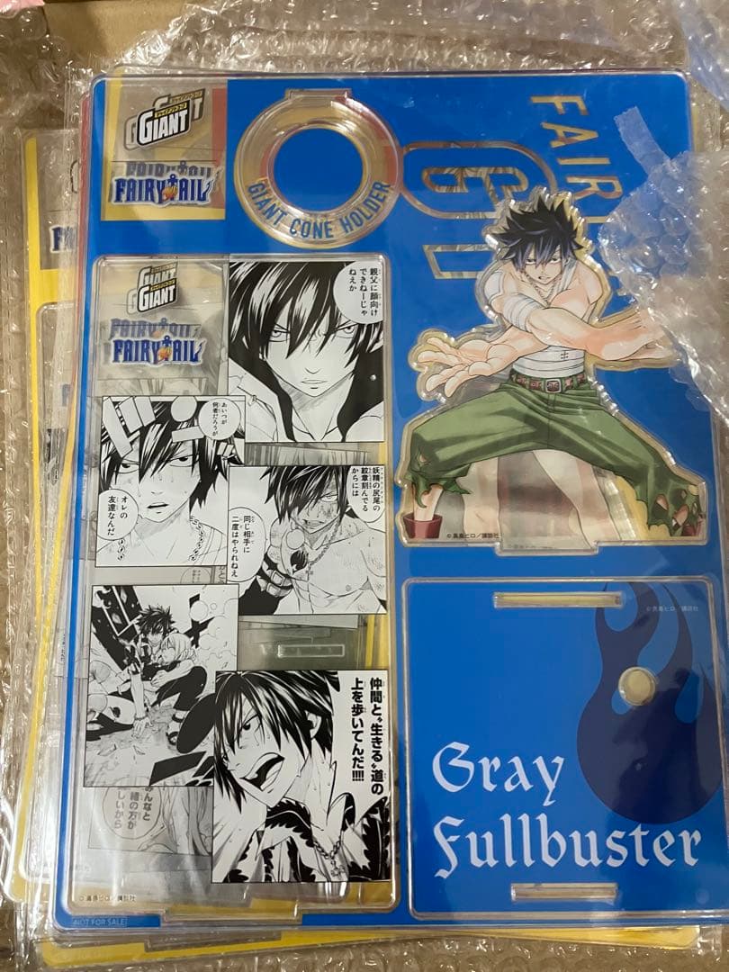 無敵のオールスターズ　アクスタ