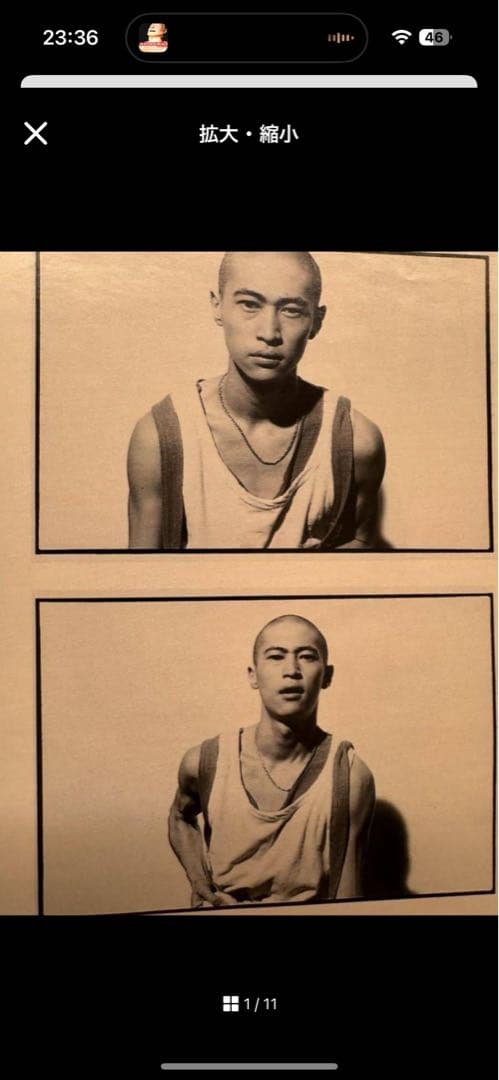 90s MOTIVE 名作　サスペンダー　リネンパンツ　オーバーオール　裏原