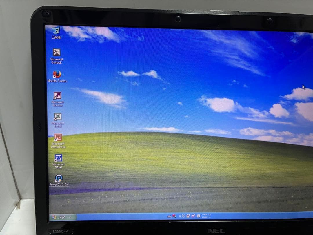 【1102】NEC LaVie PC-LS550/A i5 XP office