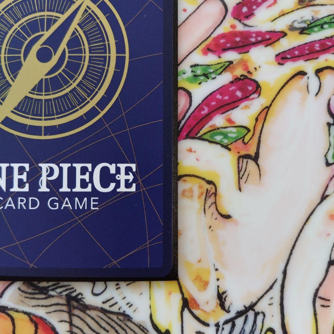 ルフィは海賊王になる男だ!!! 3rd anniversary set プロモ