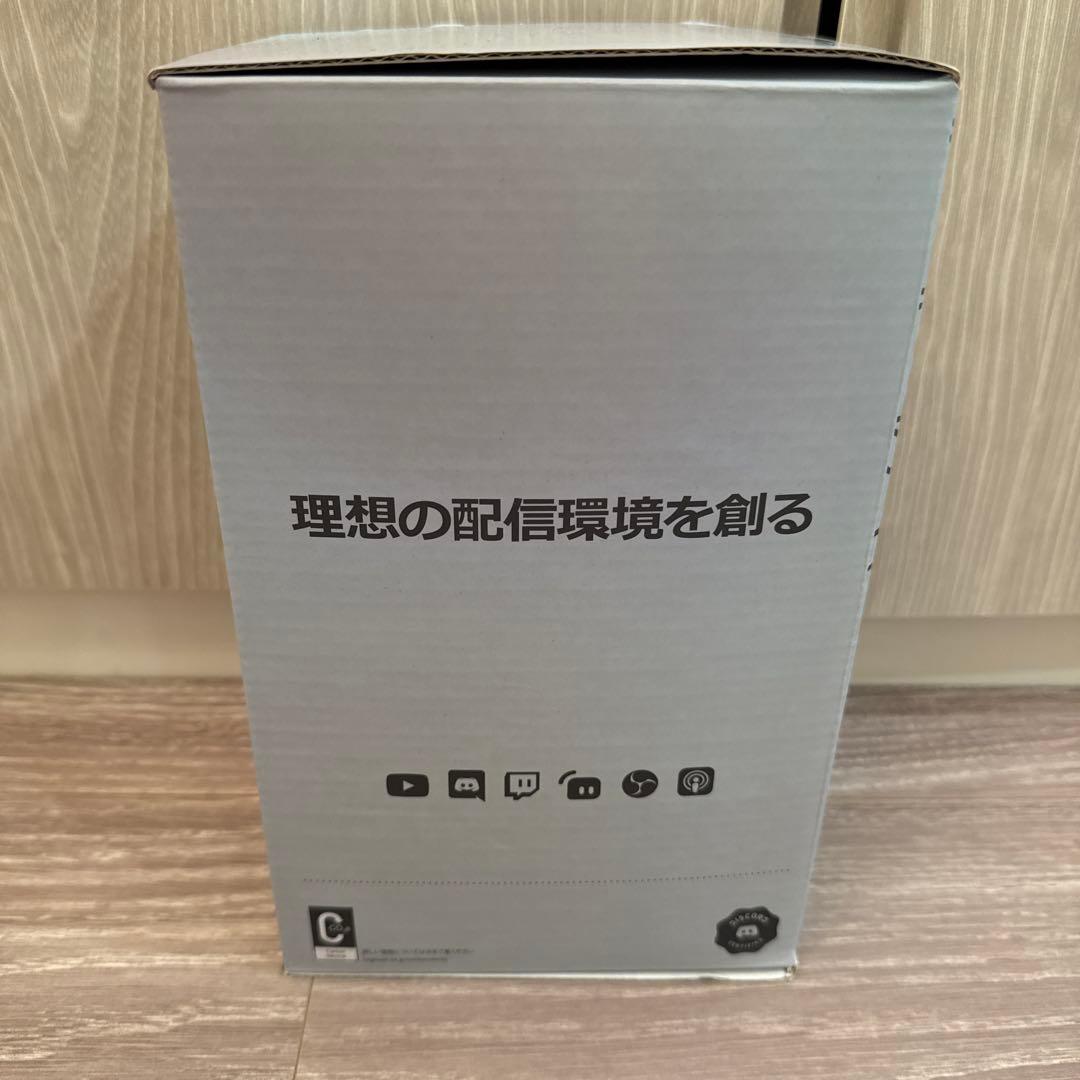 ロジクール　マイク