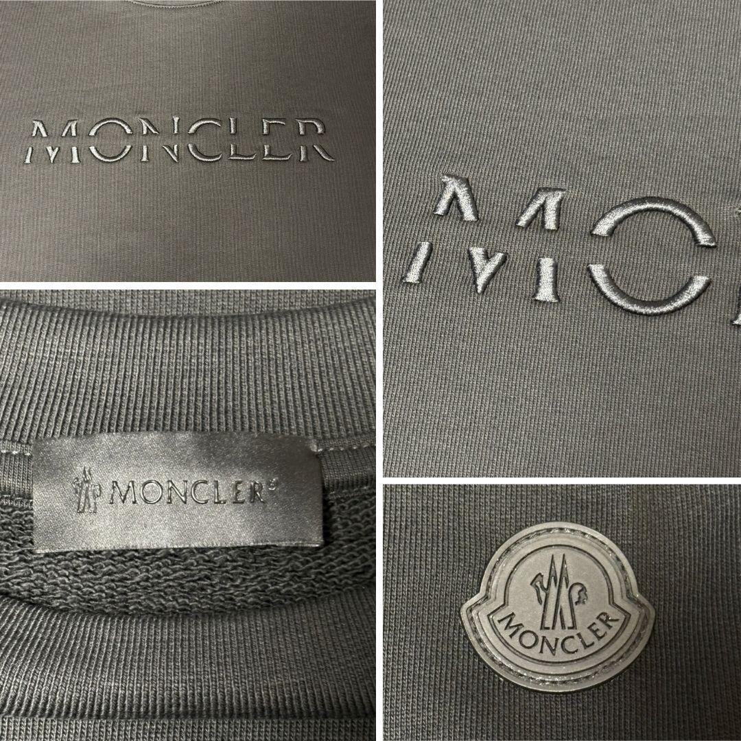 新品未使用☆MONCLER 3Dレタリング刺繡ロゴ セットアップ上下　XL　黒色