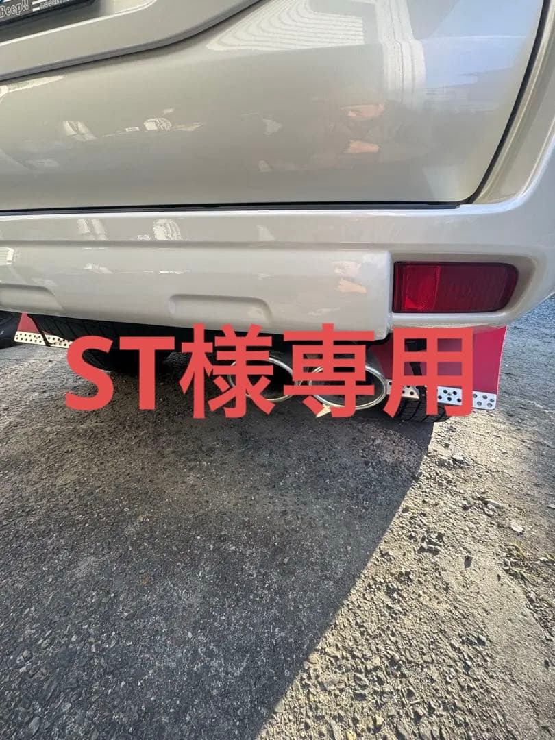 ST　JAOS ジャオス マフラー BATTLEZ