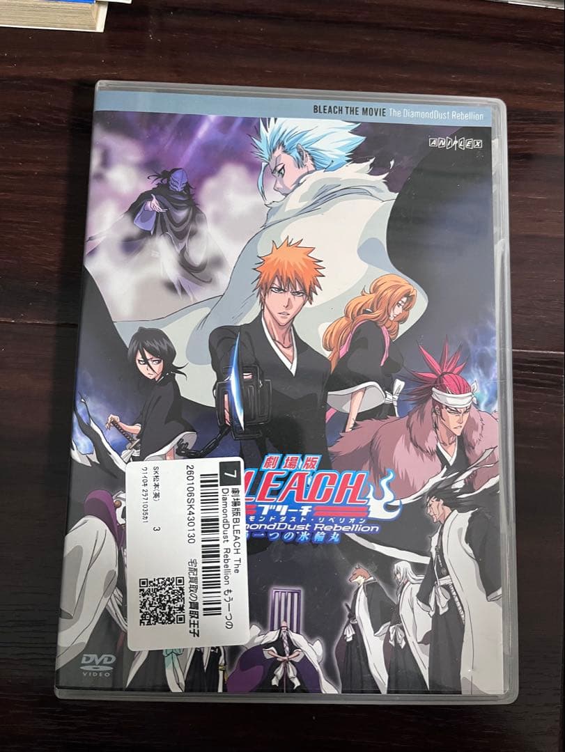 BLEACH　全巻セット　中古品　おまけ本2冊　おまけDVD