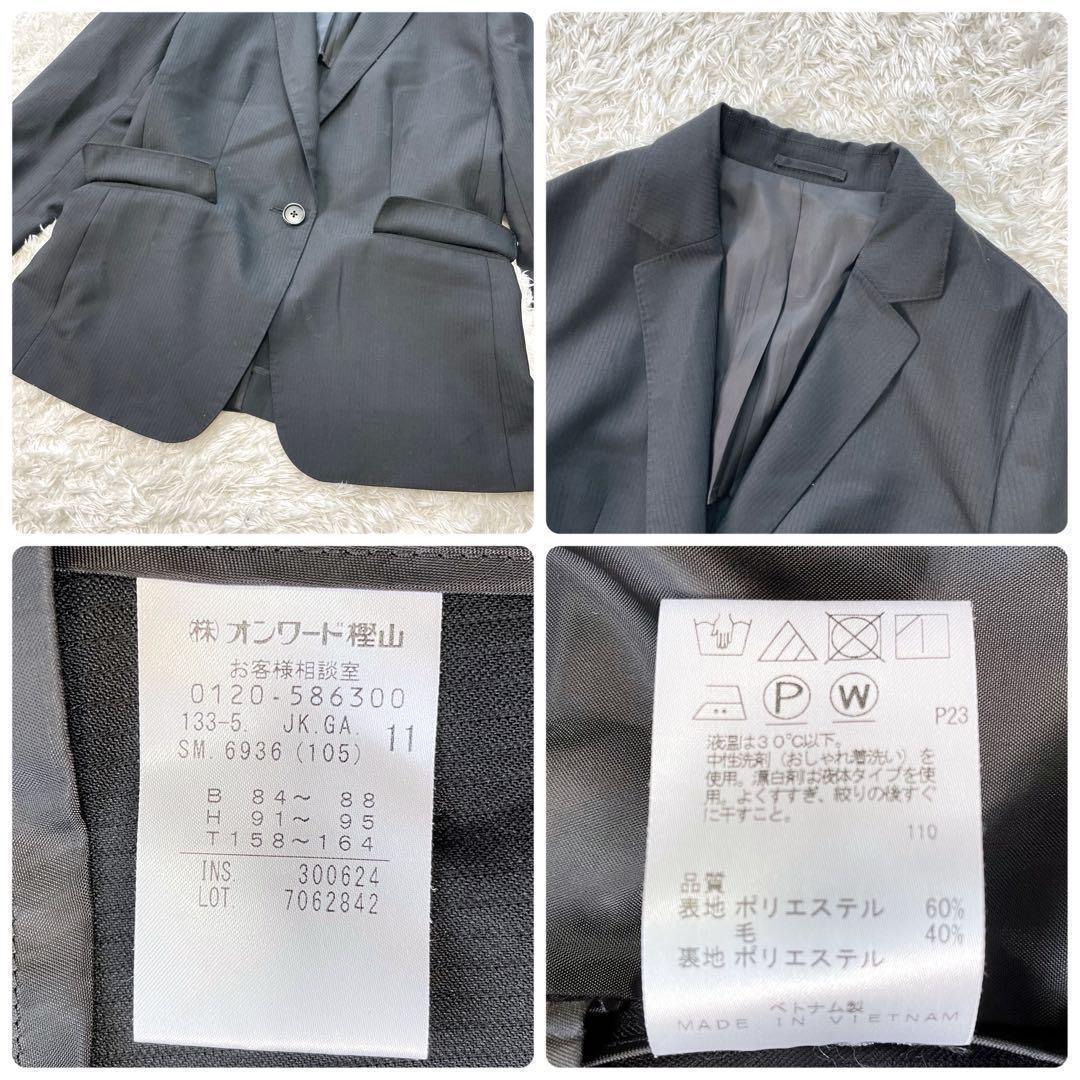 美品✨ ジェイプレス パンツ スーツ セットアップ 洗える 近年モデル