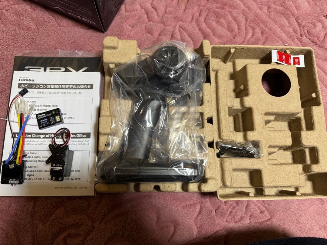 フタバプロポセット　3PV-203GF-U300/MC340CR 新品