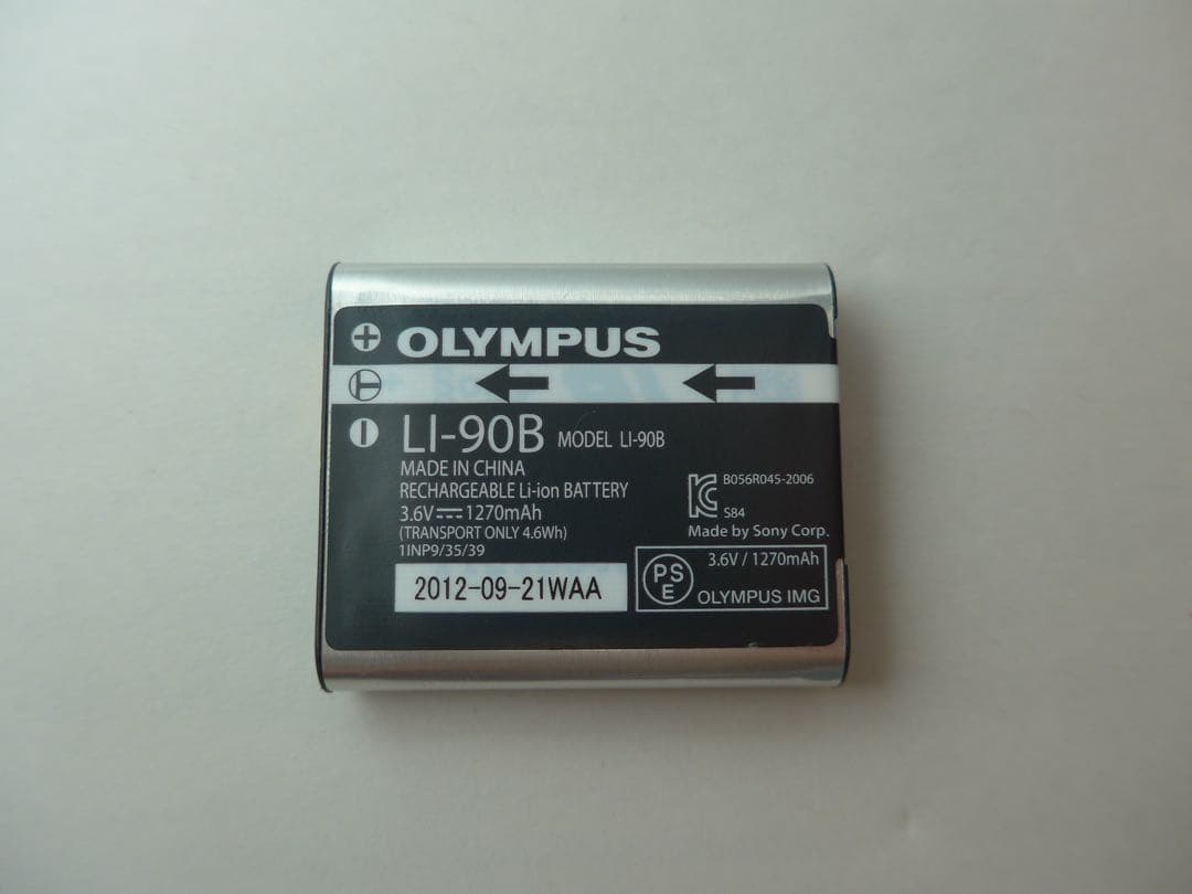 OLYMPUS STYLUS XZ-2 ※訳あり