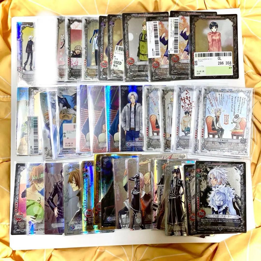 D.Gray-man カード まとめ Dグレ トレカ KMR