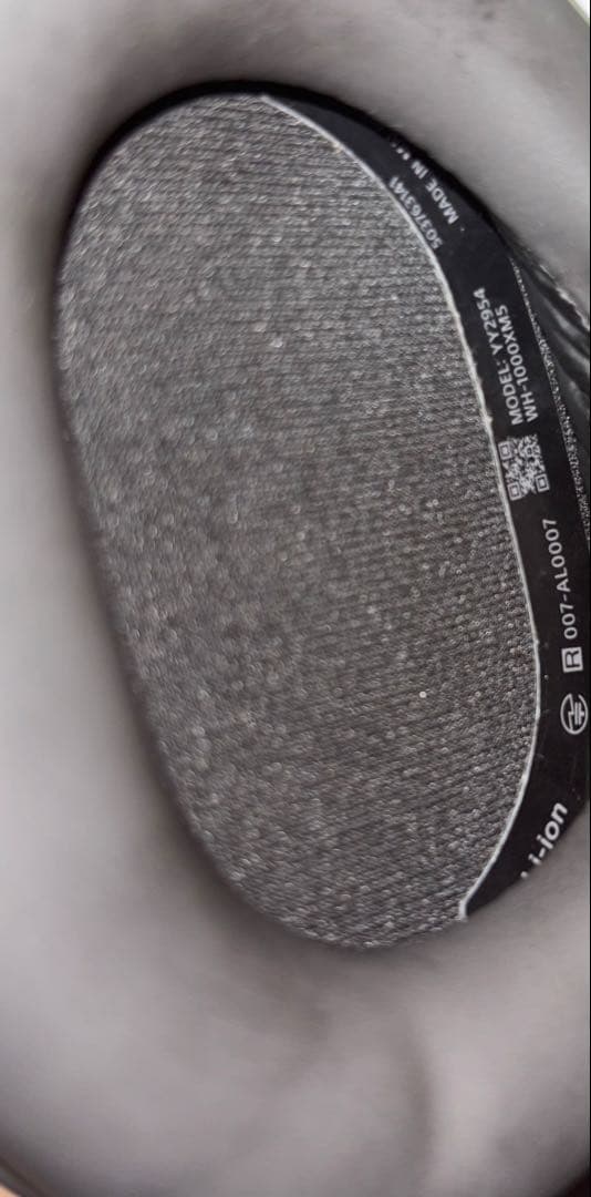 近*藤様 ソニー(SONY) ワイヤレスヘッドフォンWH-1000XM5