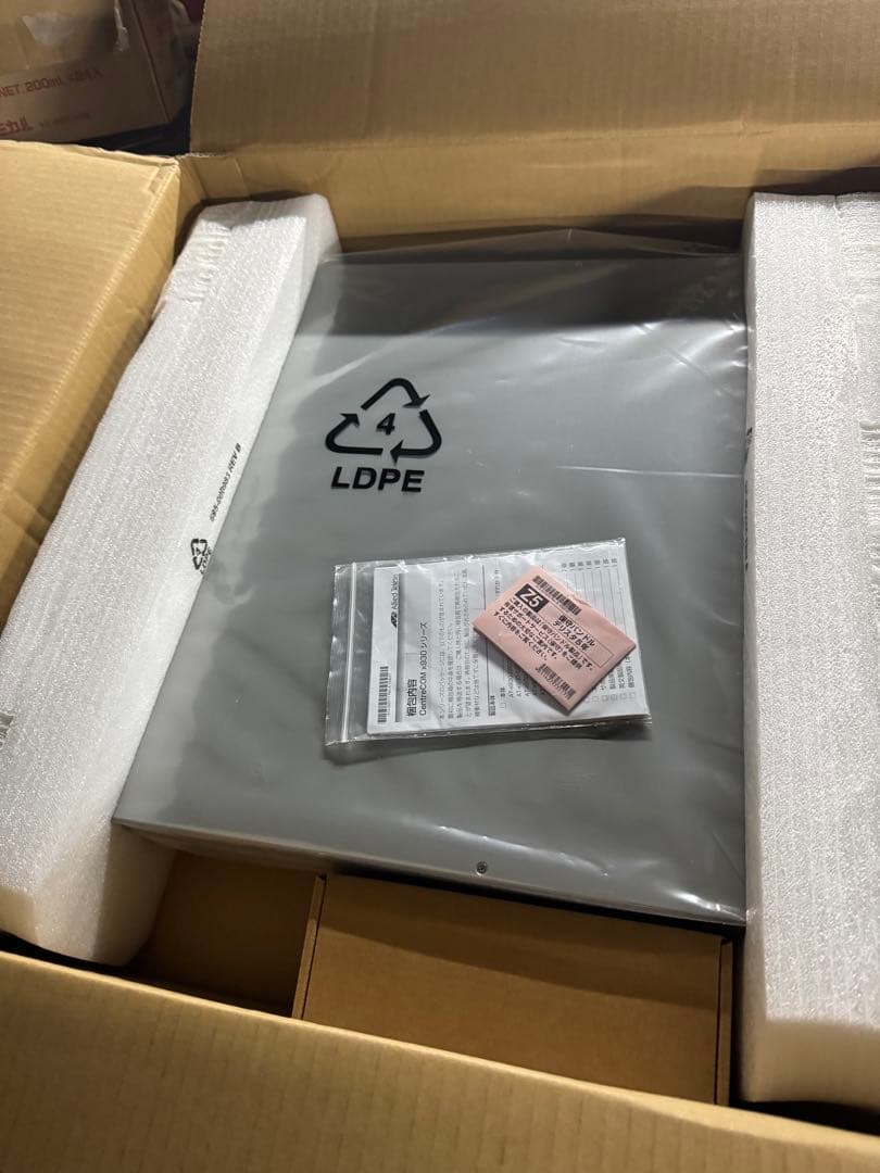 アライドテレシスAT-x930-28GTX レイヤー3スイッチ