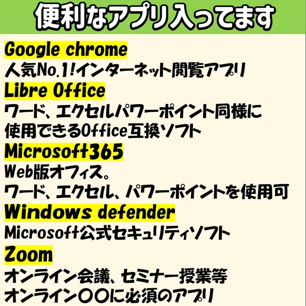 【バッテリー良✨】高性能レッツノートSV8 i5 SSD windows11