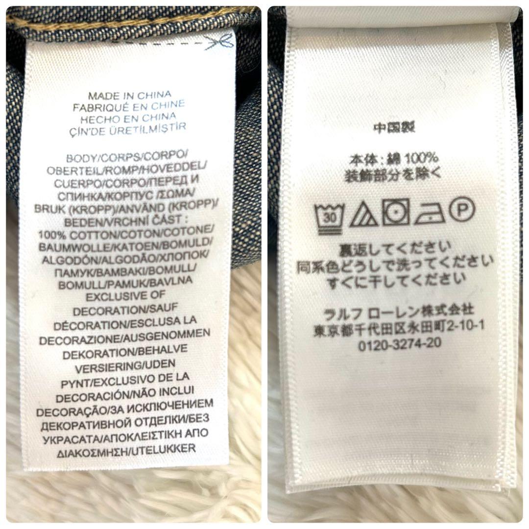 美品✨ラルフローレン　デニムワンピース　ポニー刺繍　インディゴ　長袖