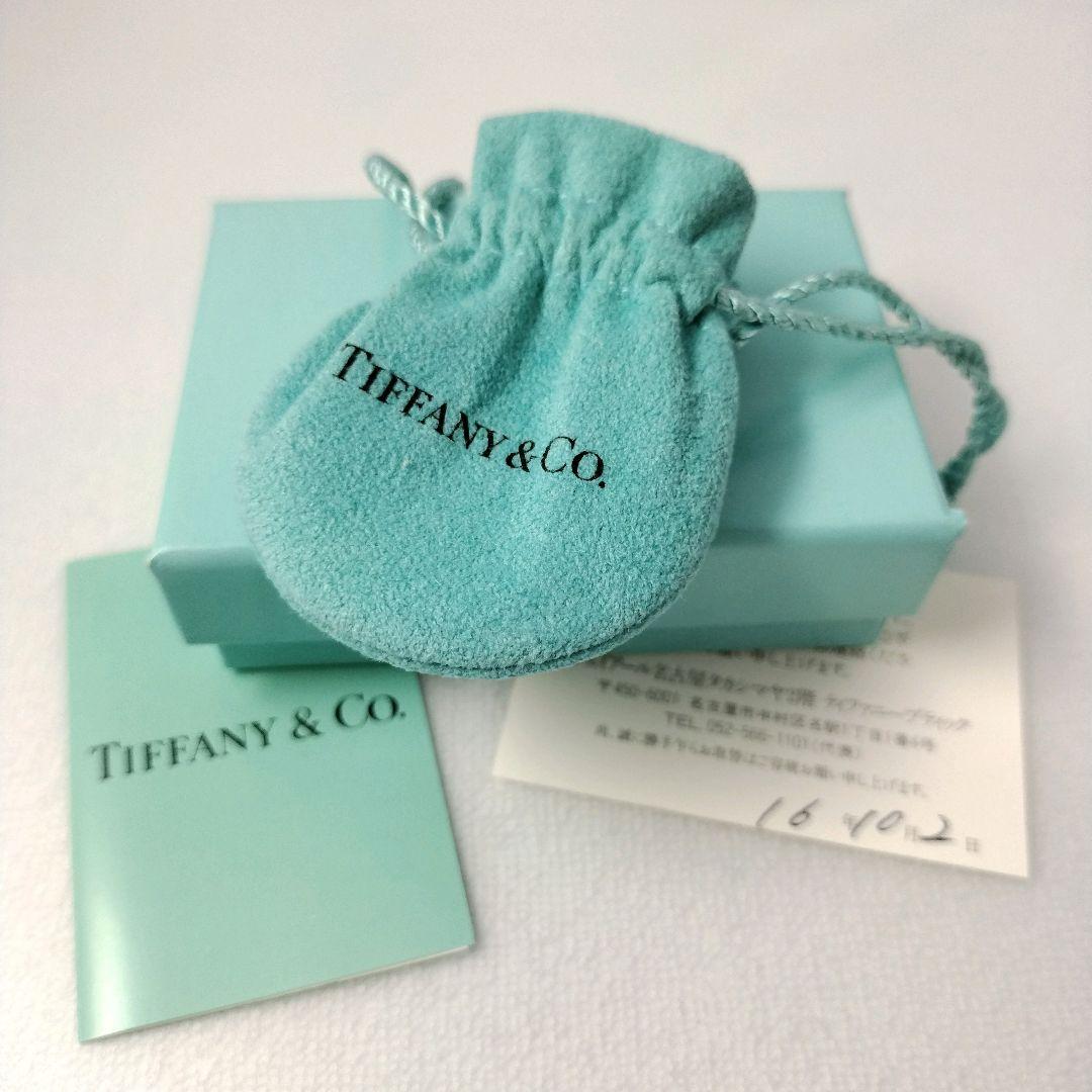 ティファニー #9 1837 ナローリング シルバー925 箱、巾着あり