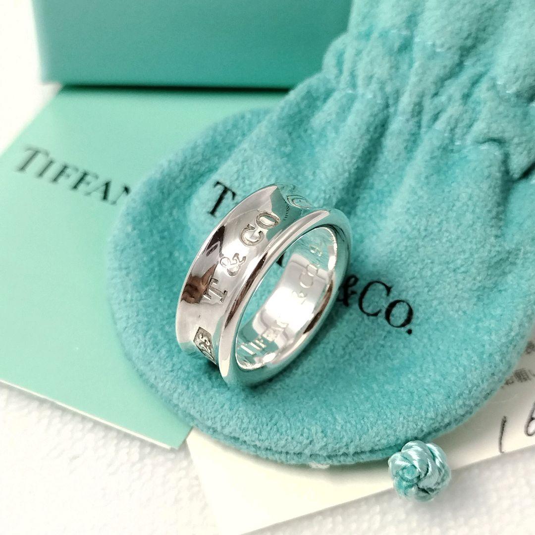 ティファニー #9 1837 ナローリング シルバー925 箱、巾着あり
