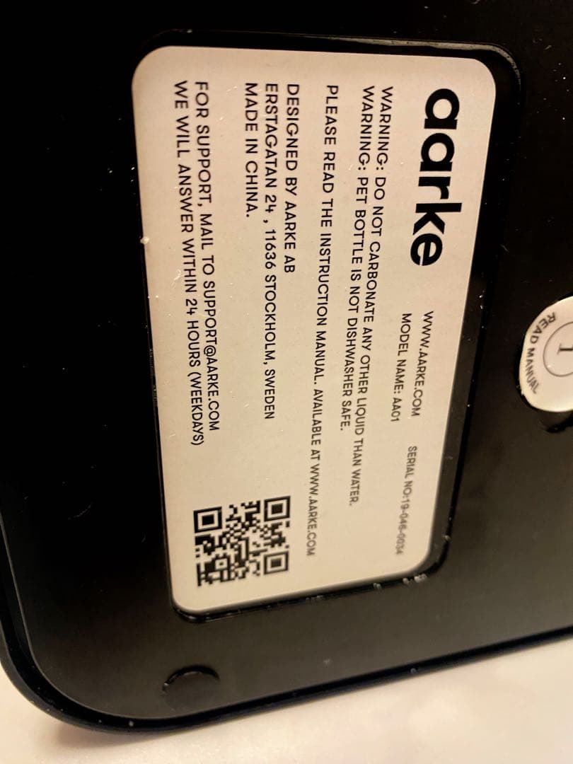 【即日発送】Aarke 炭酸水メーカー ローズゴールド