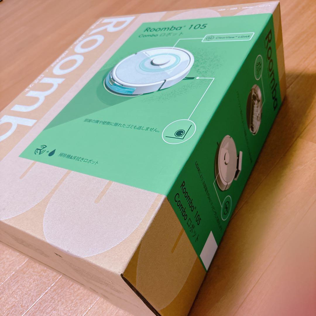 【新品・未開封】Roomba 105⭐︎ロボット掃除機⭐︎本体