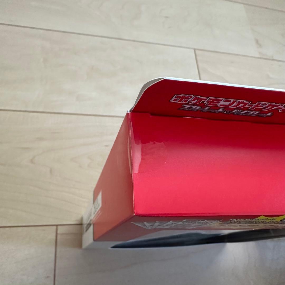 （未開封）　151 カードファイルセット　2点セット