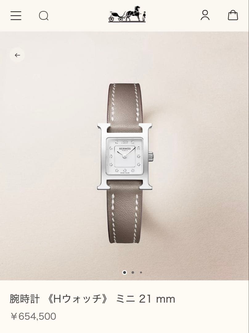 yu レディース　腕時計　エルメス　HERMES Hウォッチミニ　ダイヤ