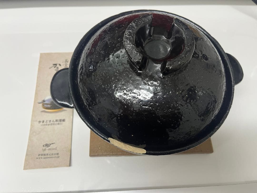 長谷園 かまどさん 3合炊き 伊賀焼 ご飯土鍋 鍋敷 レシピ付【一部欠けあり】