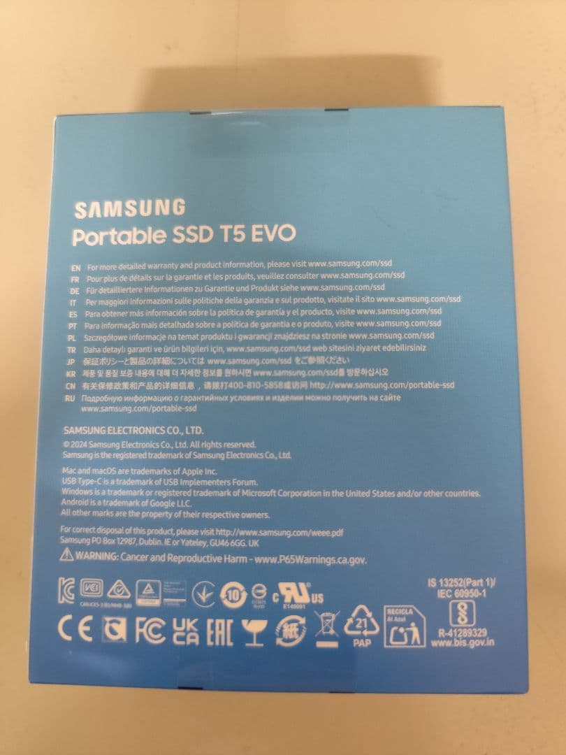 新品未開封 サムスン 8TBSSD T5 EVO MU-PH8T0S-IT/EC