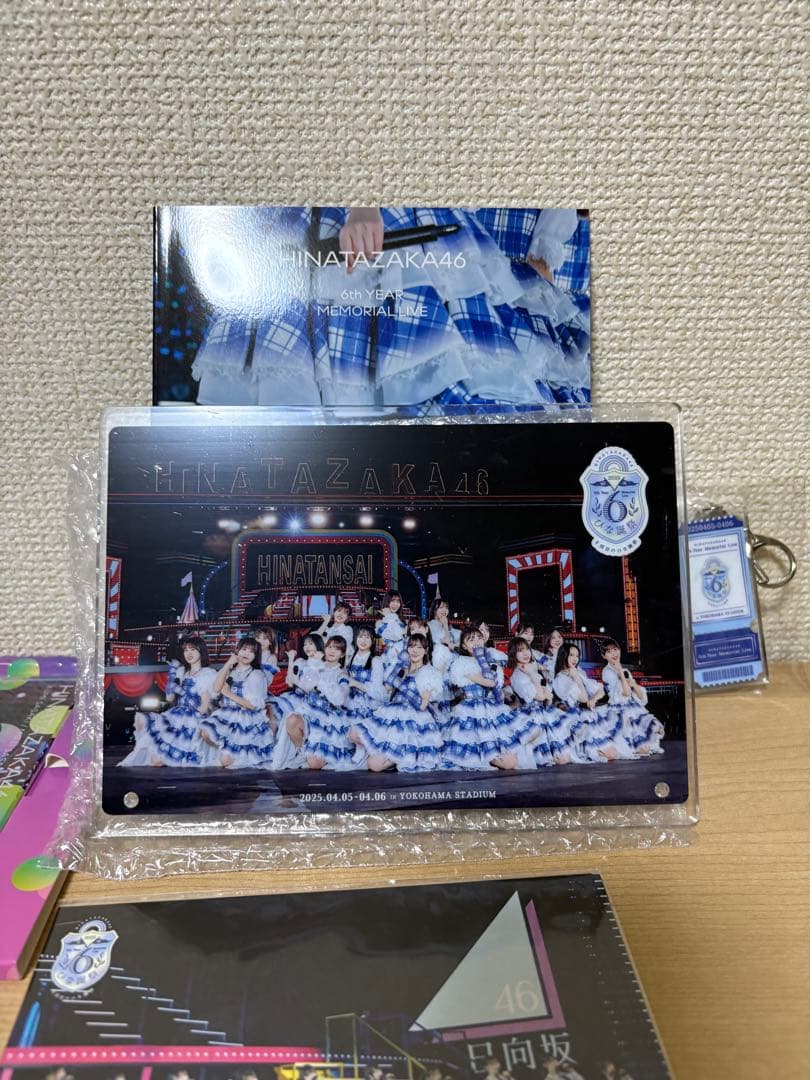 ローソン限定日向坂6周年記念MEMORIAL LIVE～6回目のひな誕祭横浜…