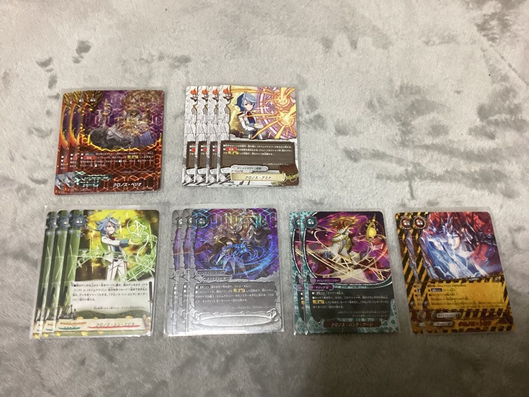 ゴットクロック　デッキパーツ　約70枚