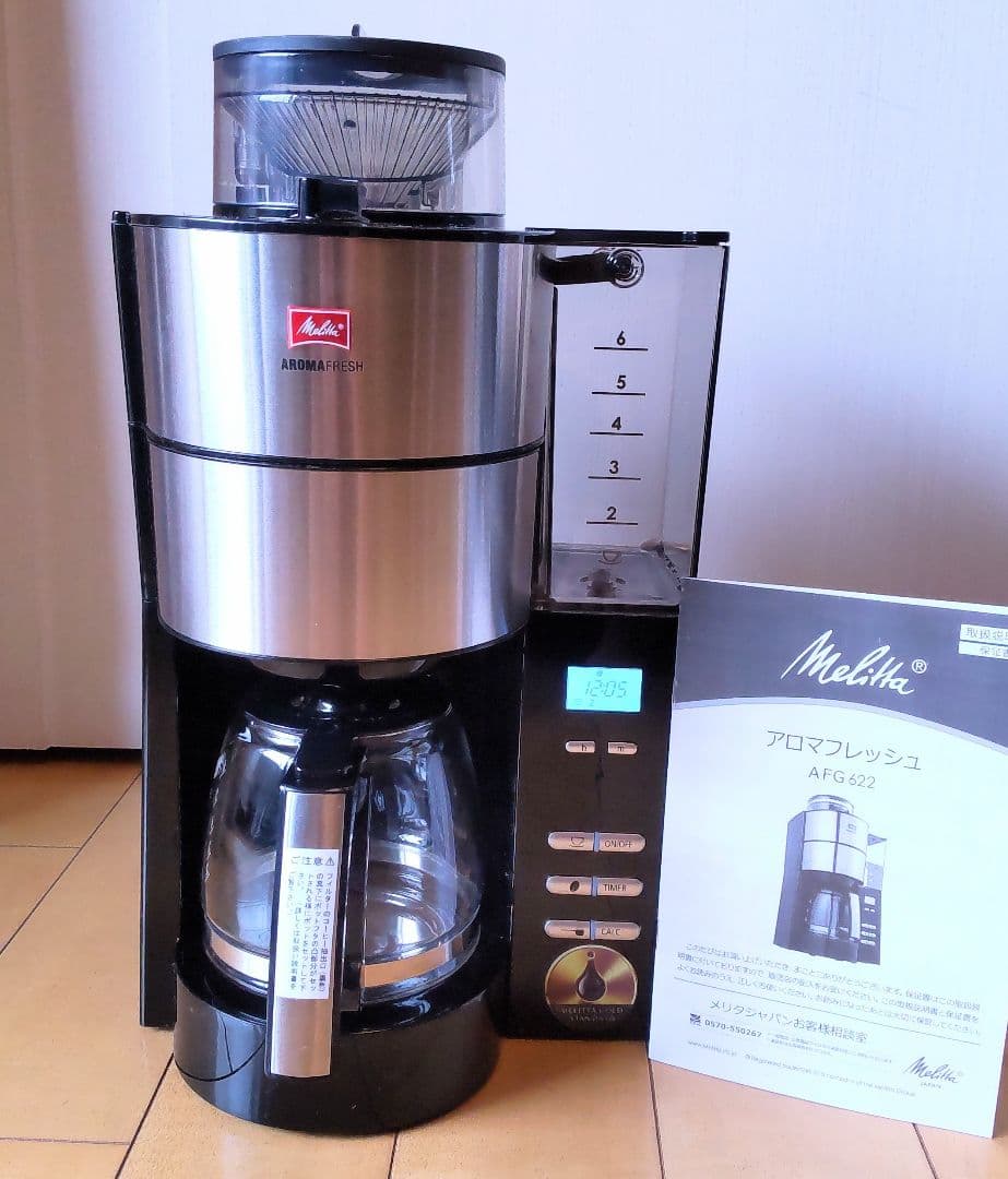 Melitta メリタ　コーヒーメーカー　アロマフレッシュ AFG622-1B