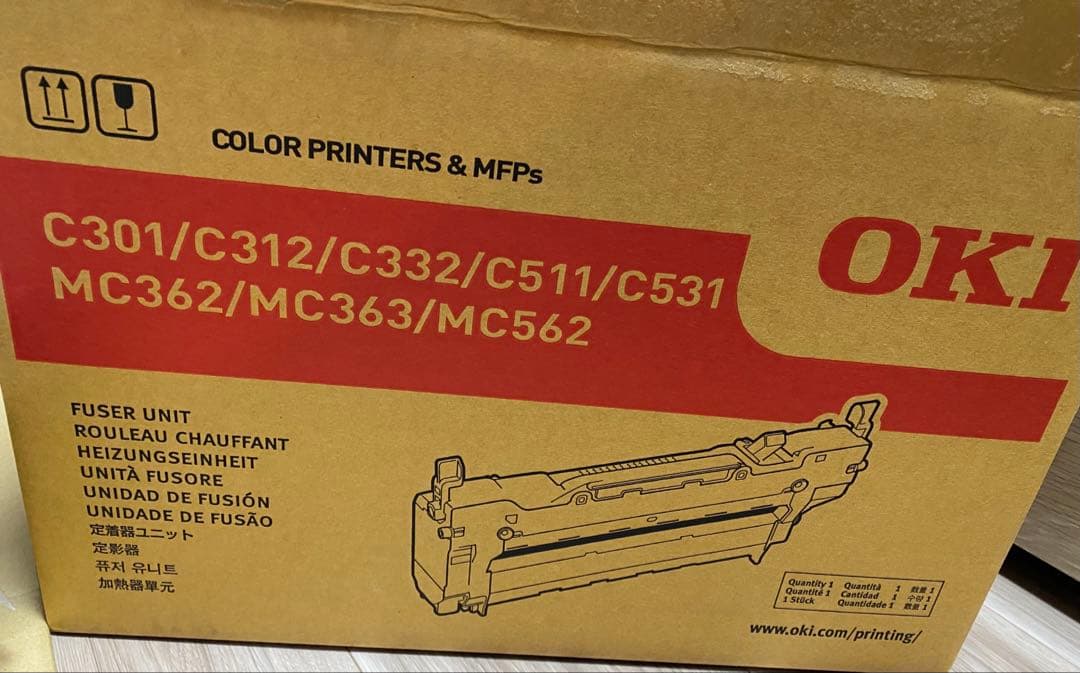 used（ほぼ新品）OKI　プリンタ用「定着器ユニット」FUS-C4K 沖電気