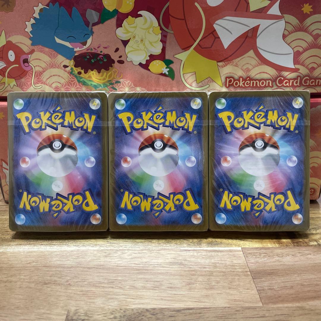 ポケモンカード classic 未開封デッキ 3セット
