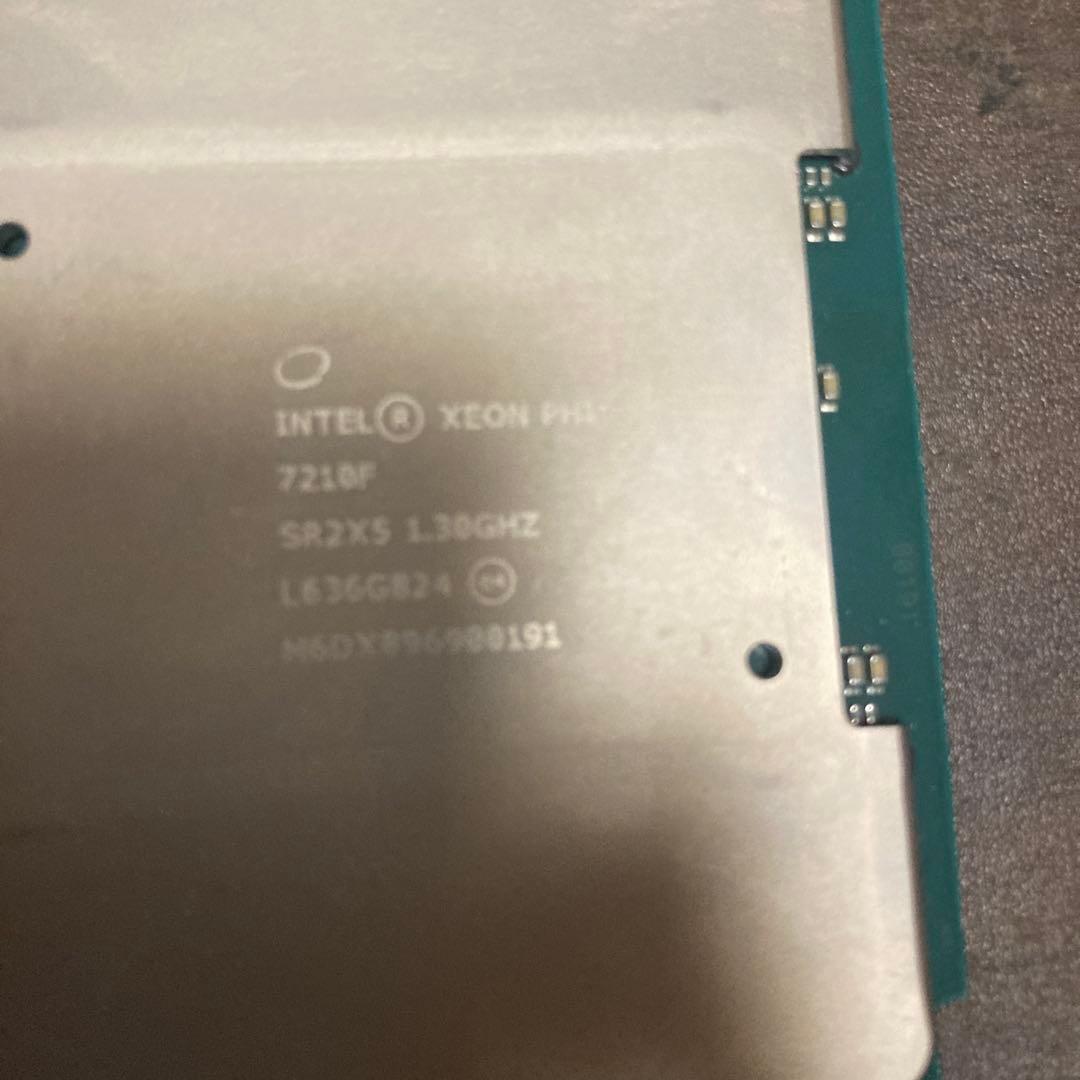 CPU XEON PHI 7210F