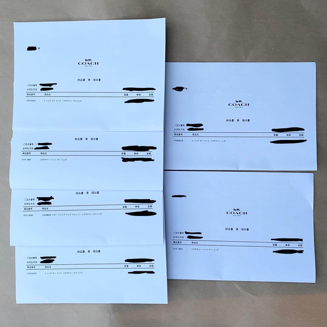 （付属品付き）カラビナ　コーチ　キーホルダー　キーケース　キーリング　ブラック