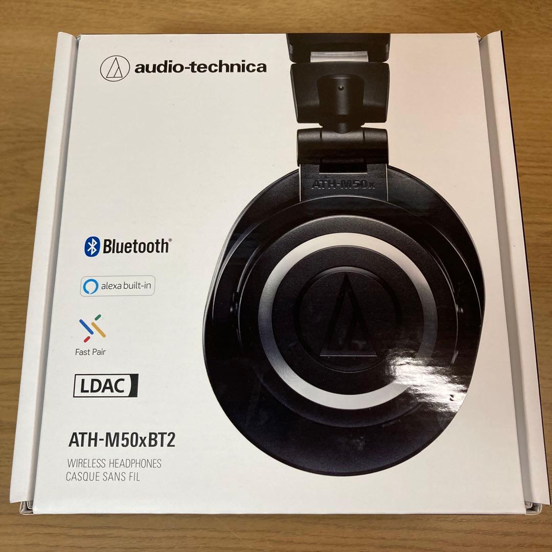 audio-technica ATH-M50xBT2 ワイヤレスヘッドホン　黒