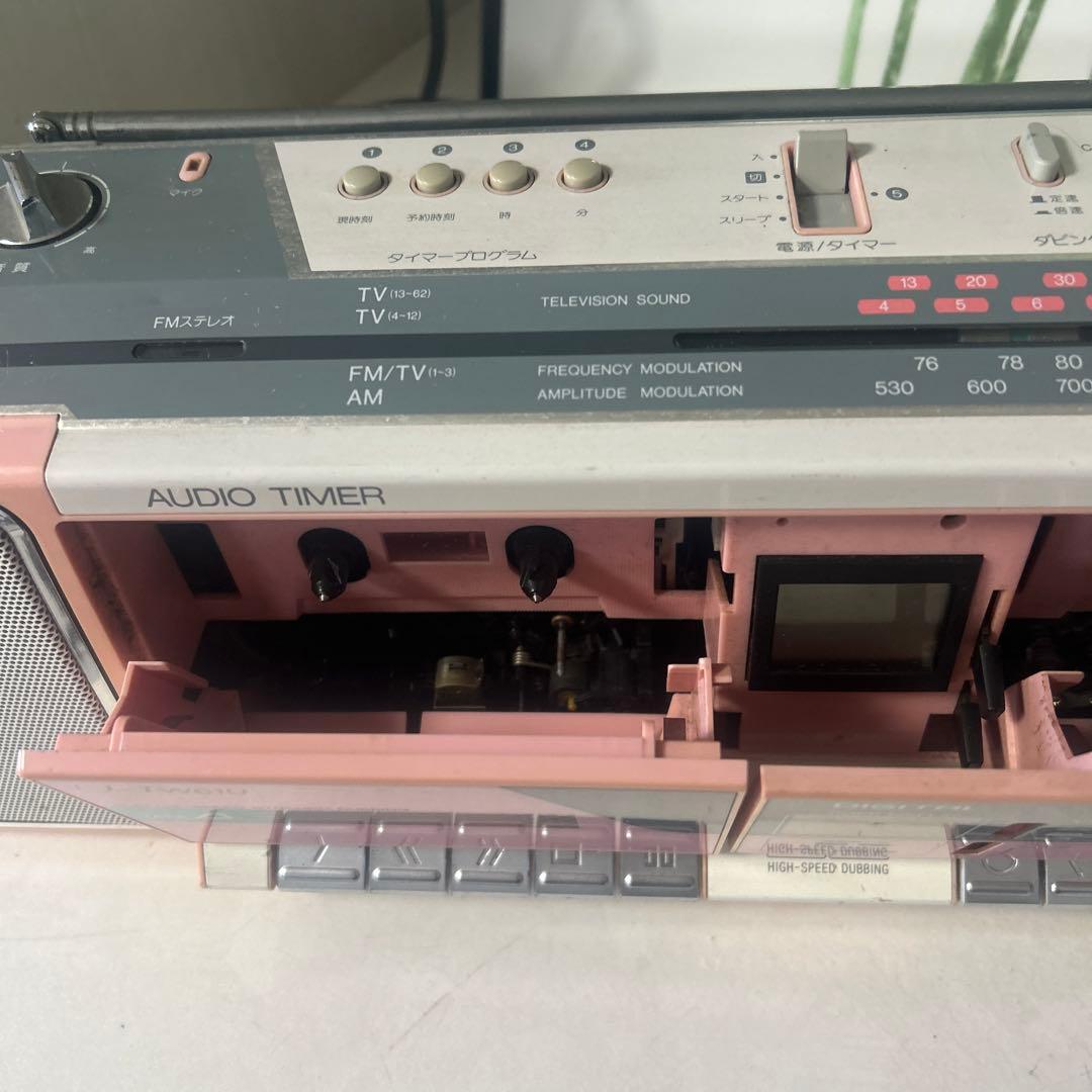 SANYO U4 W61U ラジカセ