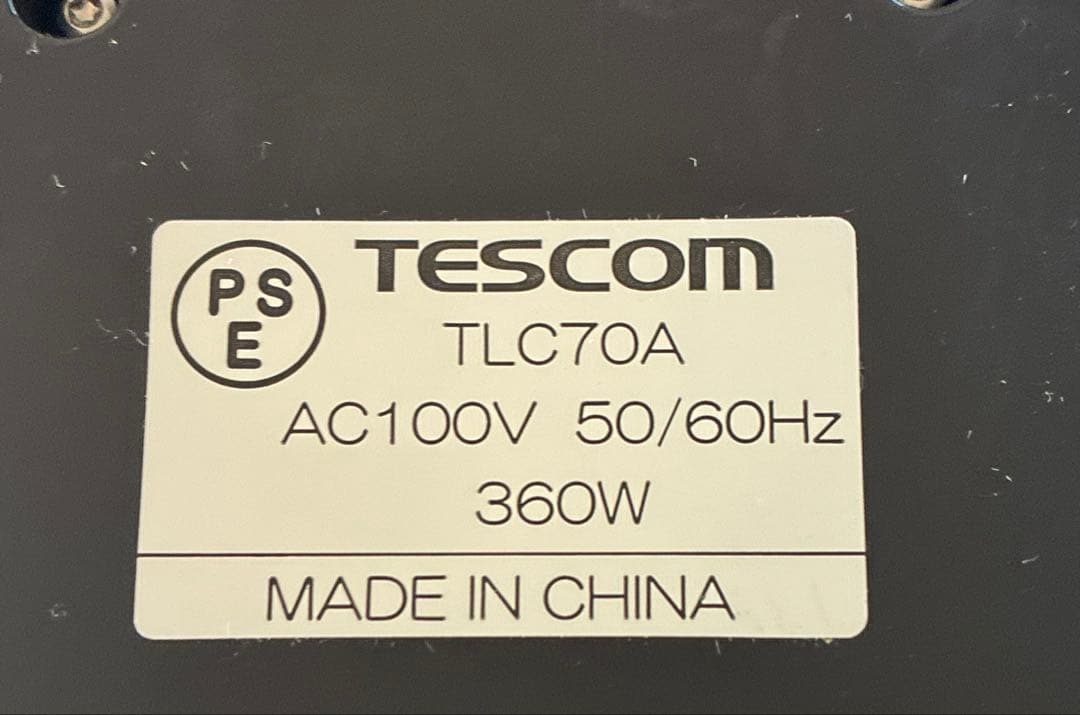 デスコム低温調理器TLC70A