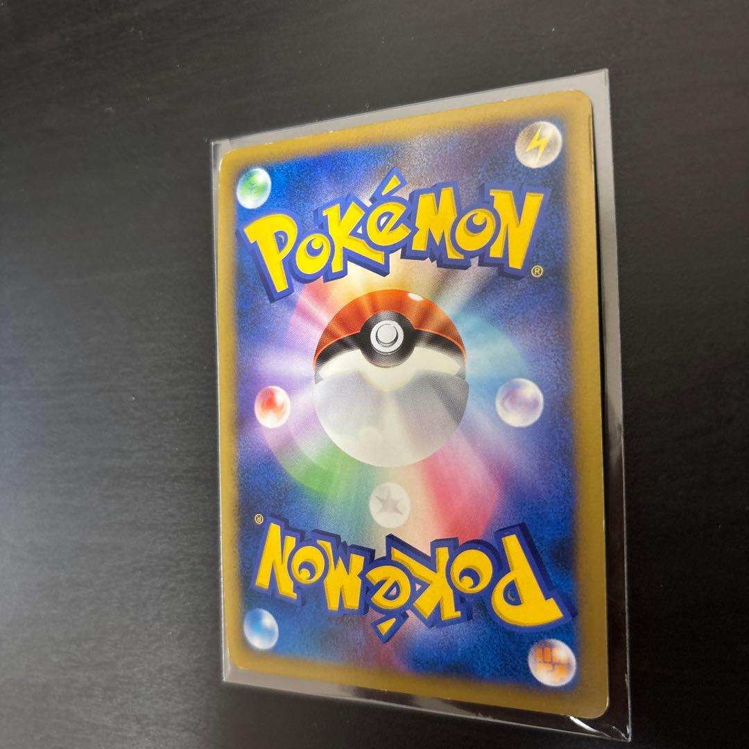 ウツギはかせの育てかた「ポケモンカードゲームLEGEND」発売記念大会　プロモ